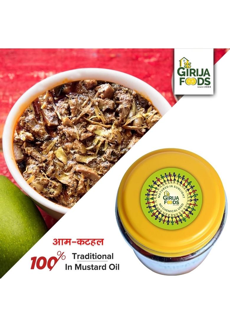 Ghar Ka Pickles Traditional Homemade Mango Jackfruit Pickle Aam Kathal Fanas Achar 450G Natural No Chemical Preservatives Added
