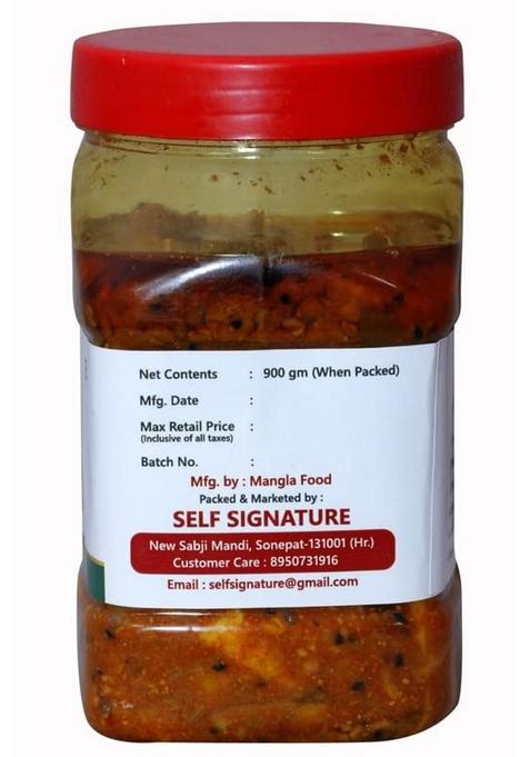 Self Signature Organic Home Made Hand Mother Herbal Spicy Punjabi Mango Pickle Real Taste Of Pickles Masaledar Aam Ka Achaar 900 Gm