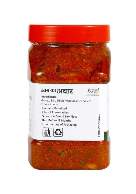 Self Signature Organic Home Made Hand Mother Herbal Spicy Punjabi Mango Pickle Real Taste Of Pickles Masaledar Aam Ka Achaar 900 Gm