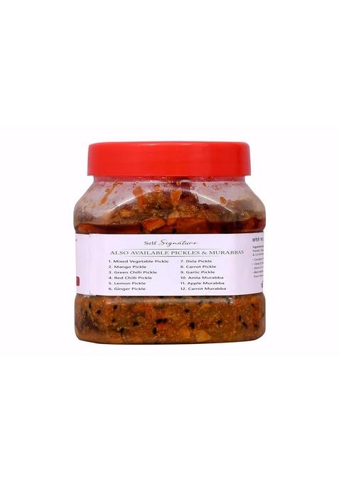 Self Signature Homemade Organic Fresh Natural Bittergourd Pickle 400 Gram