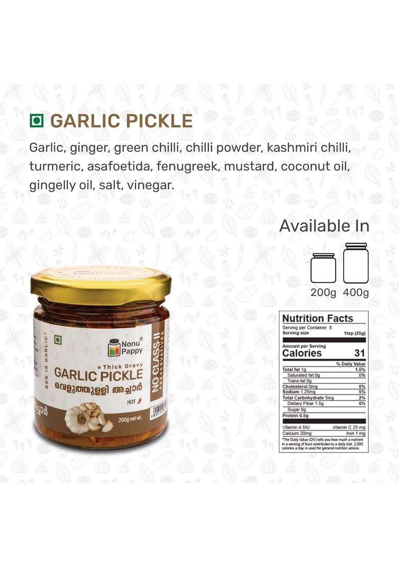 Nonu Pappy Garlic Pickle 200 Grams