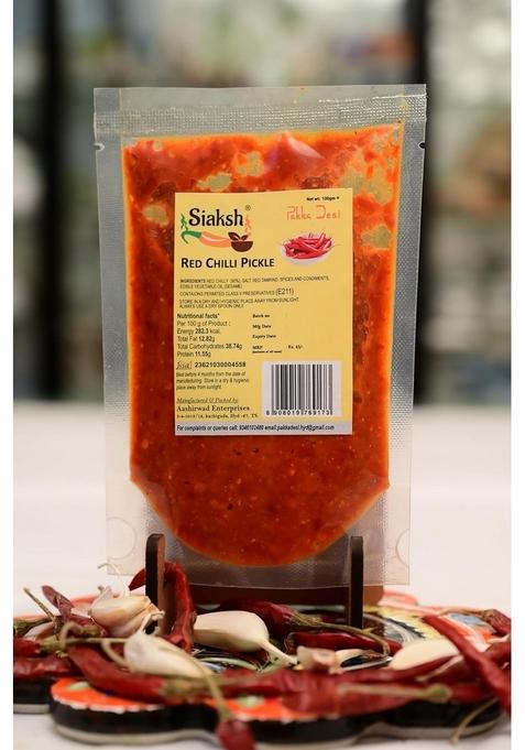 Siaksh Special Tasty Spicy Red Stuffed Chilli Pickle Lal Mirch Achar 100Gm