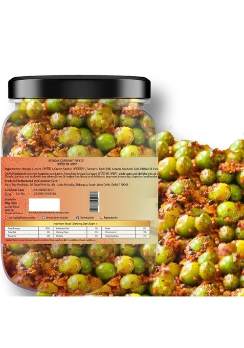 Farm Star 2 5Kg Combo Pickle Pack 5 In 1 Garlic 500 Gm Mixed Karonda Gobhi Haldi