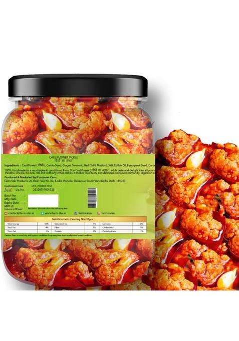 Farm Star 2 5Kg Combo Pickle Pack 5 In 1 Garlic 500 Gm Mixed Karonda Gobhi Haldi