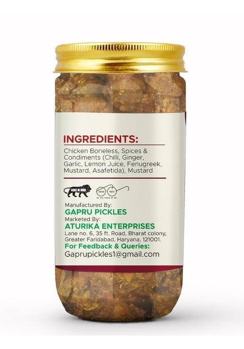 Gapru Pickle Greenchilli Boneless Chicken Combo 400Gm Non Veg Ka Achar