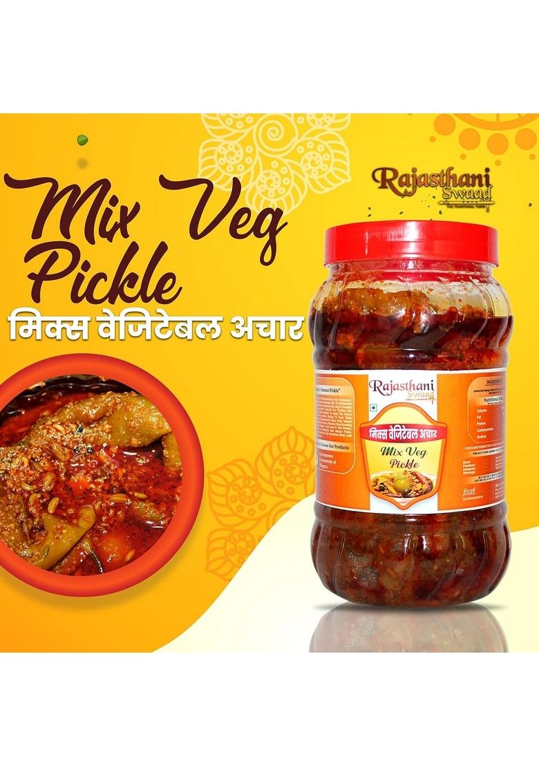 Rajasthani Swaad Mix Vegetable Achar Home Made Special Mixed Pickle Lohargarh 2 Jar Of 400 Gram