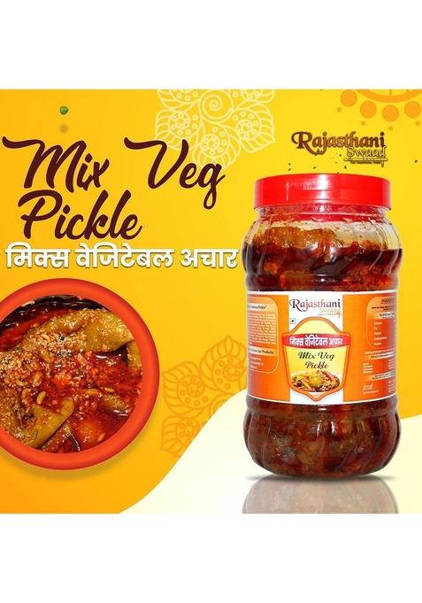 Rajasthani Swaad Mix Vegetable Achar Home Made Special Mixed Pickle Lohargarh 2 Jar Of 400 Gram