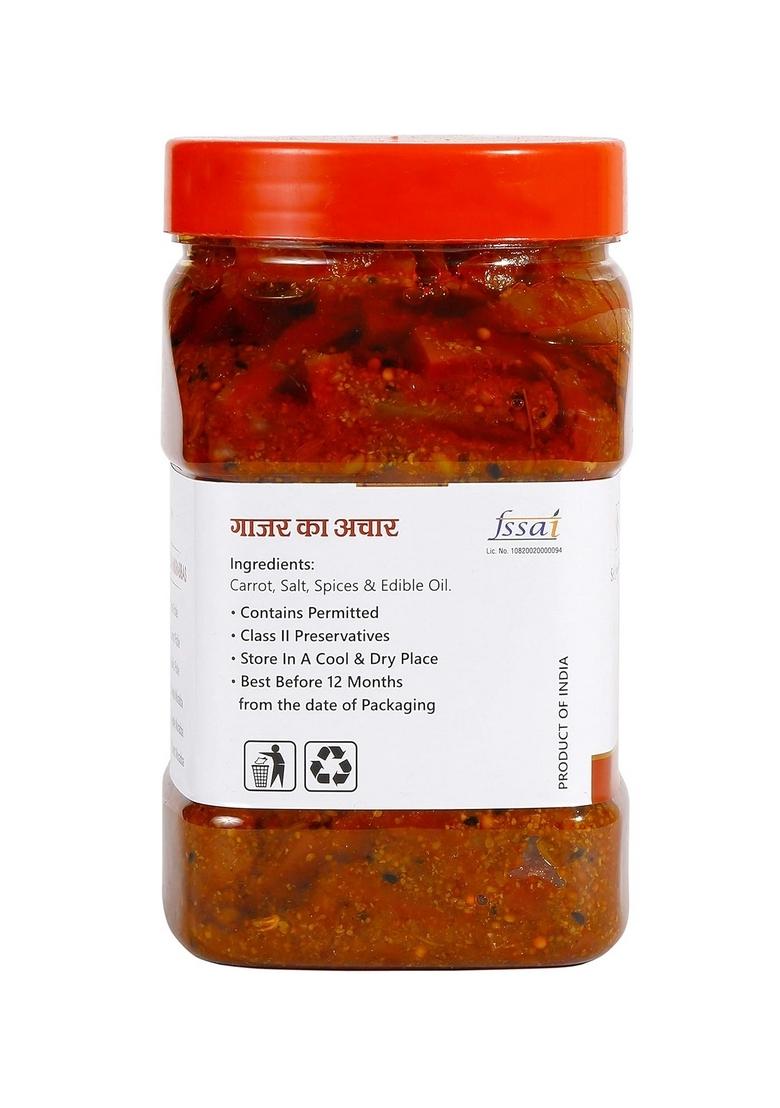 Self Signature Pickle Homemade Taste |Carrot | Achar Mix In Mustard Oil 1Kg
