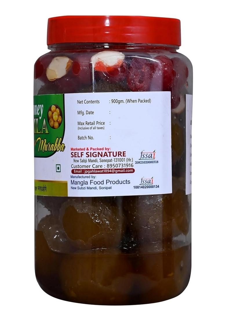 Self Signature Honey Amla Murabba 900 Gram Natural Sweet Preserve Rich In Vitamin C Made With Pure For Immunity Digestive Health And Daily Wellness Ideal Home Use Gifting