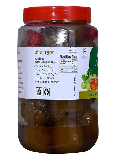 Self Signature Honey Amla Murabba 900 Gram Natural Sweet Preserve Rich In Vitamin C Made With Pure For Immunity Digestive Health And Daily Wellness Ideal Home Use Gifting