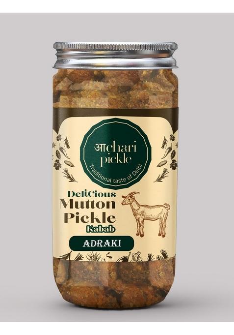 Achari Pickle Homemade Adrakwala Kabab Mutton 400 Gm Non Veg Ka Achar Chicken Achaar