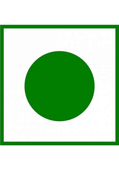 Fresh Indian Pickle Stuffed Red Chilli | Barwa Laal Mirch Aachar Ka Mirchi Achar Pickled Chillies 400Gm 2