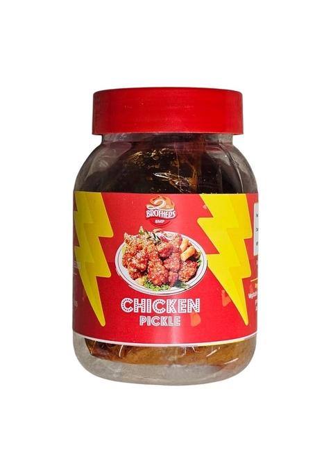 Ngari Traditional Homestyle Chicken Pickle Spicy Indian Condiment