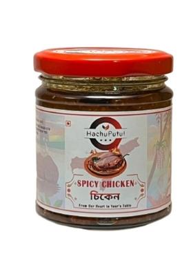 Hachu Putul Made With King Chilli Chicken Pickle Traditional Style | No Added Preservatives 200G Pack Of 1