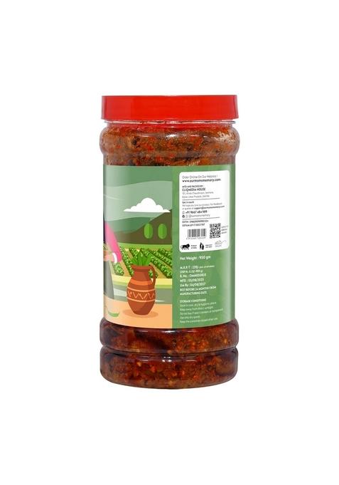 Our Mom'S Memory Punjabi Homemade Green Chilli Pickle | Made With Farm Sourced Sun Dried Chillies Spices 950 Grams