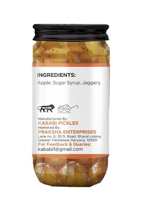 Kababi Delhiwala Apple Murabba Home Made Ma Ke Hath Se Bnaya Hua 400Gm |Ghar Ka ||Mouth Watering Mother Love Seb