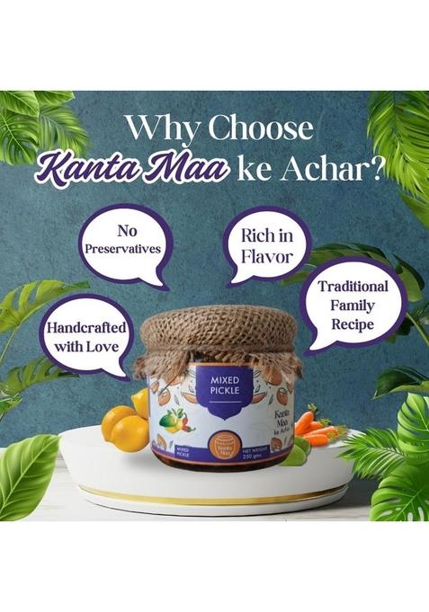 Kanta Maa Mixed Pickle | Natural Homemade Taste Hygienic Preparation Packing 250G