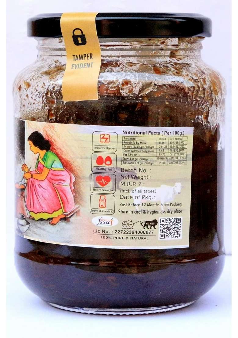 Sampada Foods | Homemade Sour Sweet Lemon Pickle With Mustard Oil 900 Gms Pack 100 Natural Added Hing Flavor Khatta Meetha Nimbu Achar No Preservatives Additive Pure Hygienic - Indya
