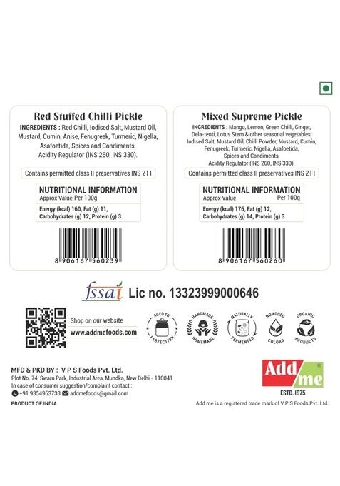Add Me Rajasthani Red Stuffed Pickle Bharwa Lal Mirch 300Gm Mix Achar Homemade Mixed Supreme Mango Chilli Lemon Carrot Ker Ginger Karonda Lasoda Fruit