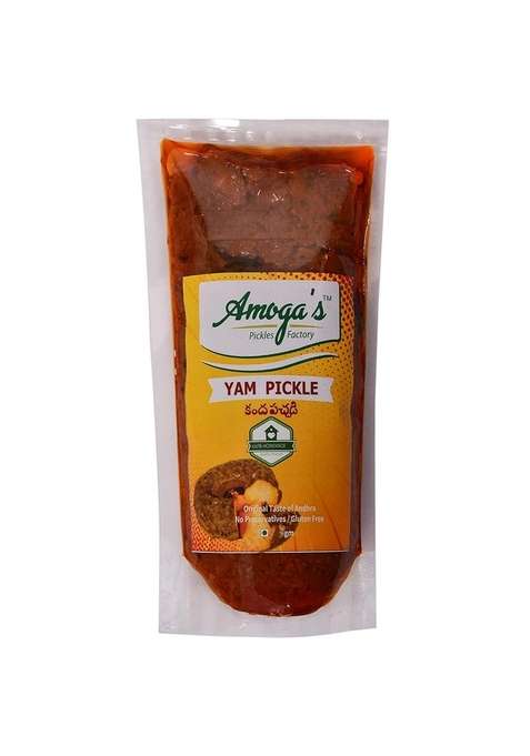 Amoga'S Pickles Factory Andhra Fresh Elephant Foot Yam Kanda Pachadi Jimikand Pickle Achar 200 Gm And Gooseberry Usirikaya Amla Thokku Combo Pack Of 2