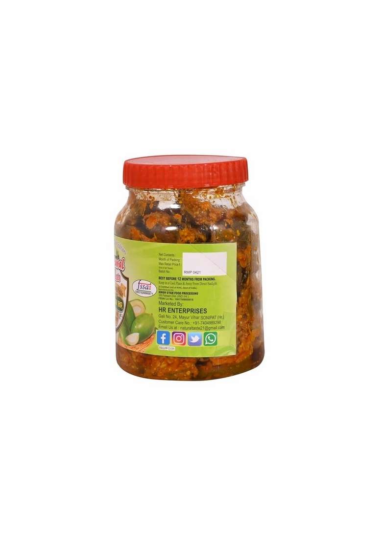 Natural Taste Ramkela Mango Pickle Seedless Aam Ka Achar In Very Less Oil 400 Gms - Indya