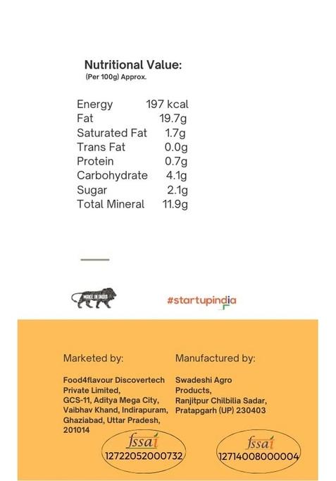 The Picklist Green Chilli Pickle| Hari Mirch Ka Achar | Spicy Tangy Traditional Homemade Recipe Using Pure Mustard Oil| Ghar 350G