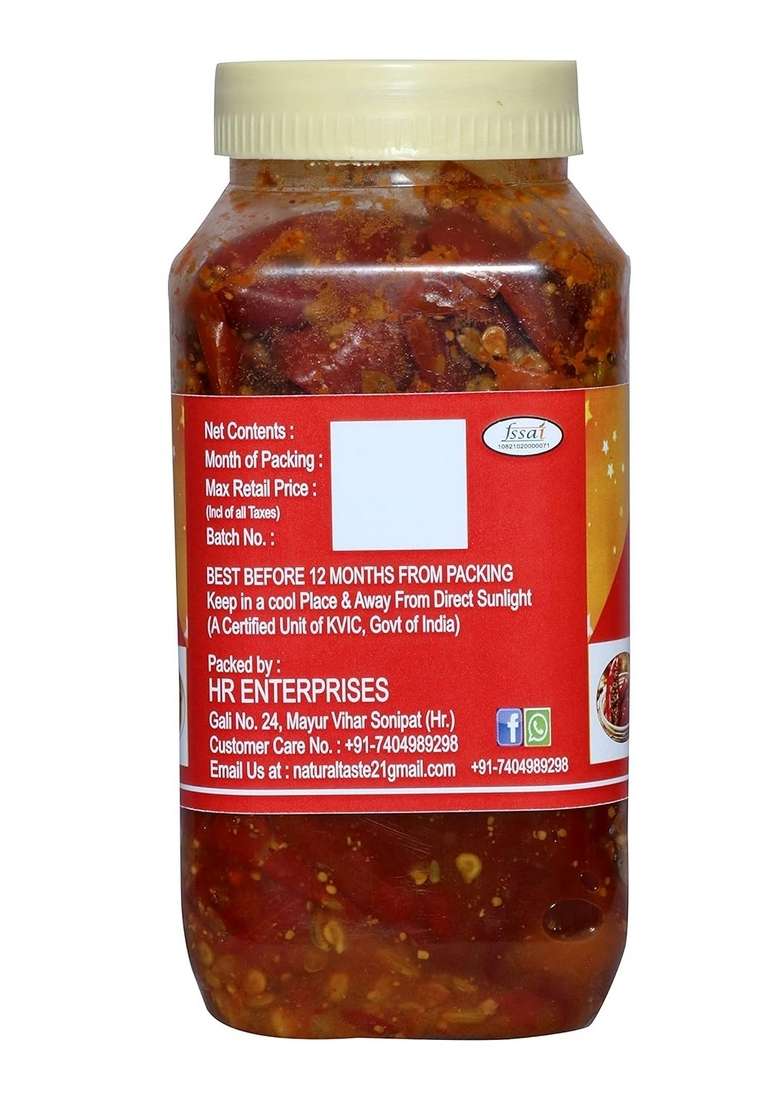 Daily Food Home Made Hand Mother Homemade Organic Red Chili Lal Mirch Ka Achar 400 Gm - Indya