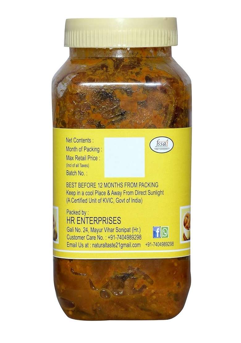 Daily Food Homemade Lemon Pickle Nimbu Ka Achar Traditional Punjabi Flavor Tasty Spicy 400Gm - Indya