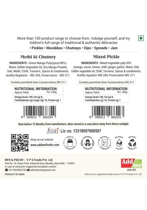 Add Me Home Made Mixed Pickle Chutney 210G Mango Methi Dana Achar Pack Of 2 Classic Indian Sauce 420Gm