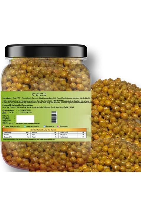 Farm Star 2 5Kg Combo Pickle Pack 5 In 1 Mango 500 Gm Sweet Lime Kathal Tenti Pounded Rajasthani Green Chilli