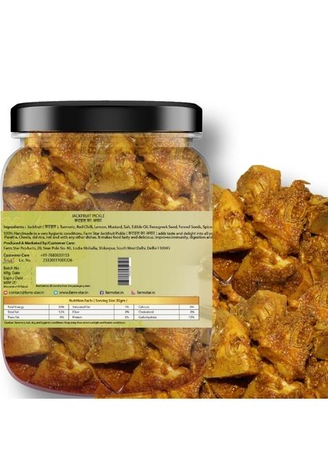 Farm Star 2 5Kg Combo Pickle Pack 5 In 1 Mango 500 Gm Sweet Lime Kathal Tenti Pounded Rajasthani Green Chilli