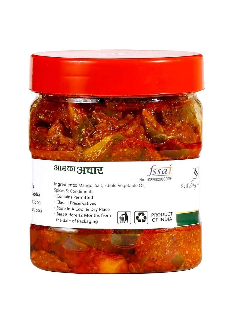 Self Signature Mother Made Mango Pickle Keri Ka Achaar 500 Gm - Indya