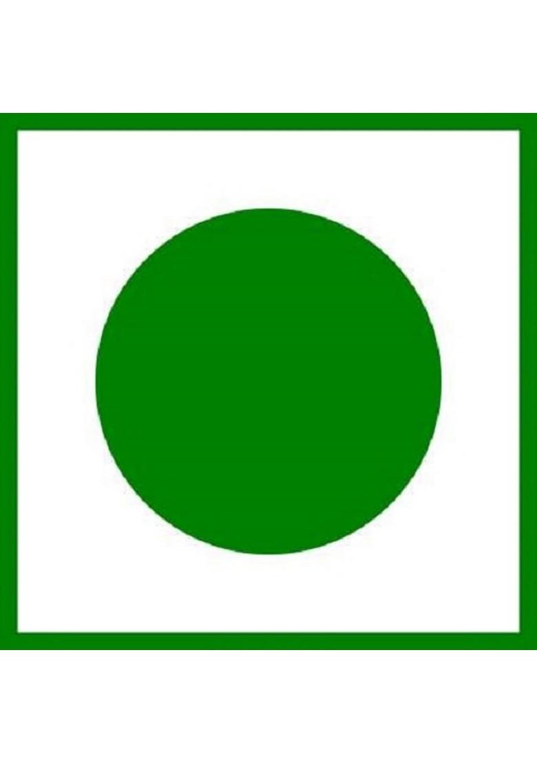 K3 Masala Green Piece Schezwan Dipping Chutney 100Gm