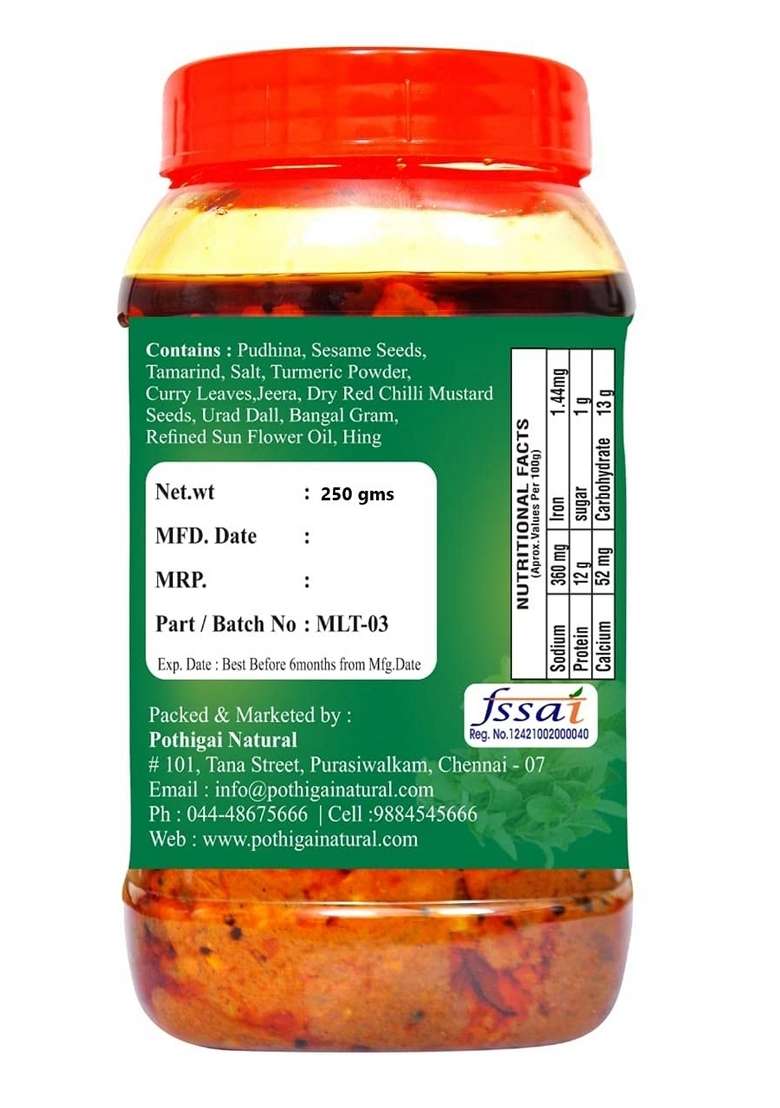 Pothigai Natural Mint Leaves Thokku Pickle 250 G Pure Home Made No Preservatives Chemical Added 100 Pack Of 1 - Indya