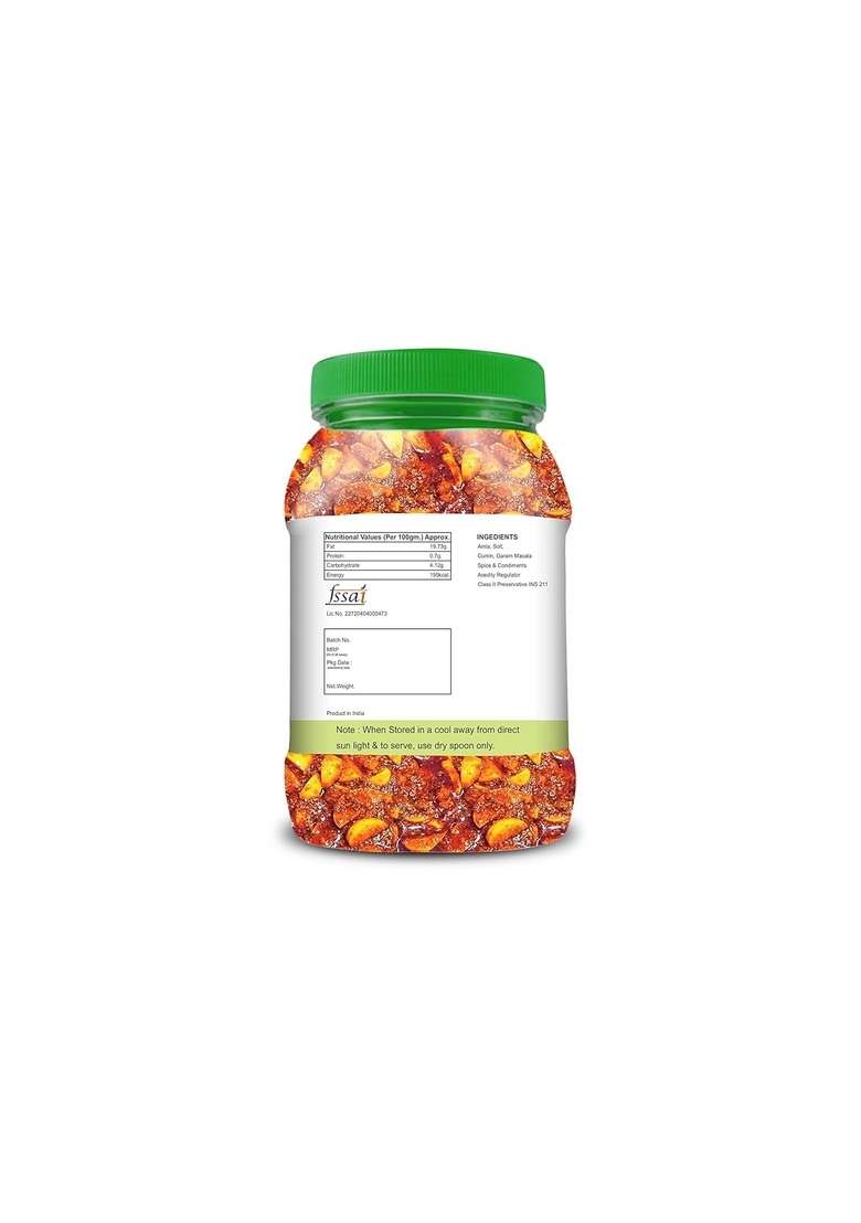 Naturearth 100 Natural Amla Amda Green Chilli Pickle 600 G Primium Quality Achar - Indya