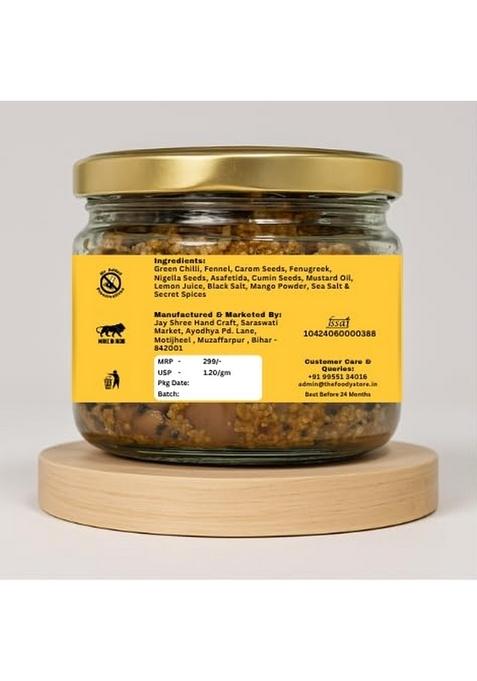 The Foody | Hari Mirch Achaar Green Chilli Hot Pickle 250Gms Bihari Swaad In Mustard Oil Mild Spicy Hand Made Sun Dried No Additives Added Colour Ready To Eat