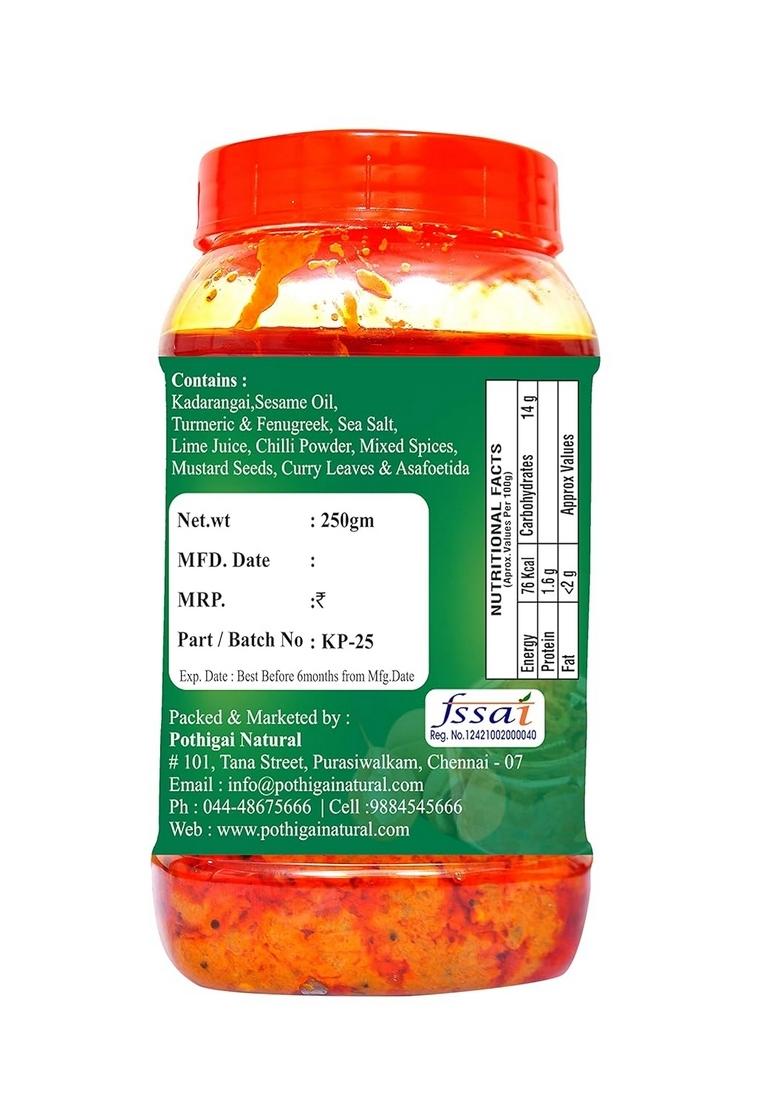 Pothigai Natural Kaffir Lime Pickle 250 G Pure Home Made With Wooden Cold Pressed Gingelly Oil No Preservatives 100 Pack Of 1