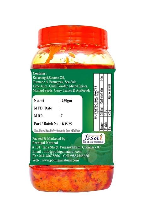 Pothigai Natural Kaffir Lime Pickle 250 G Pure Home Made With Wooden Cold Pressed Gingelly Oil No Preservatives 100 Pack Of 1
