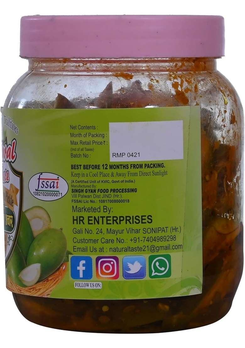 Natural Taste Seedless Mango Pickle Bina Guthli Aam Ka Achar Homemade Handmade In Very Less Oil Nt Nlr 400 Grams - Indya