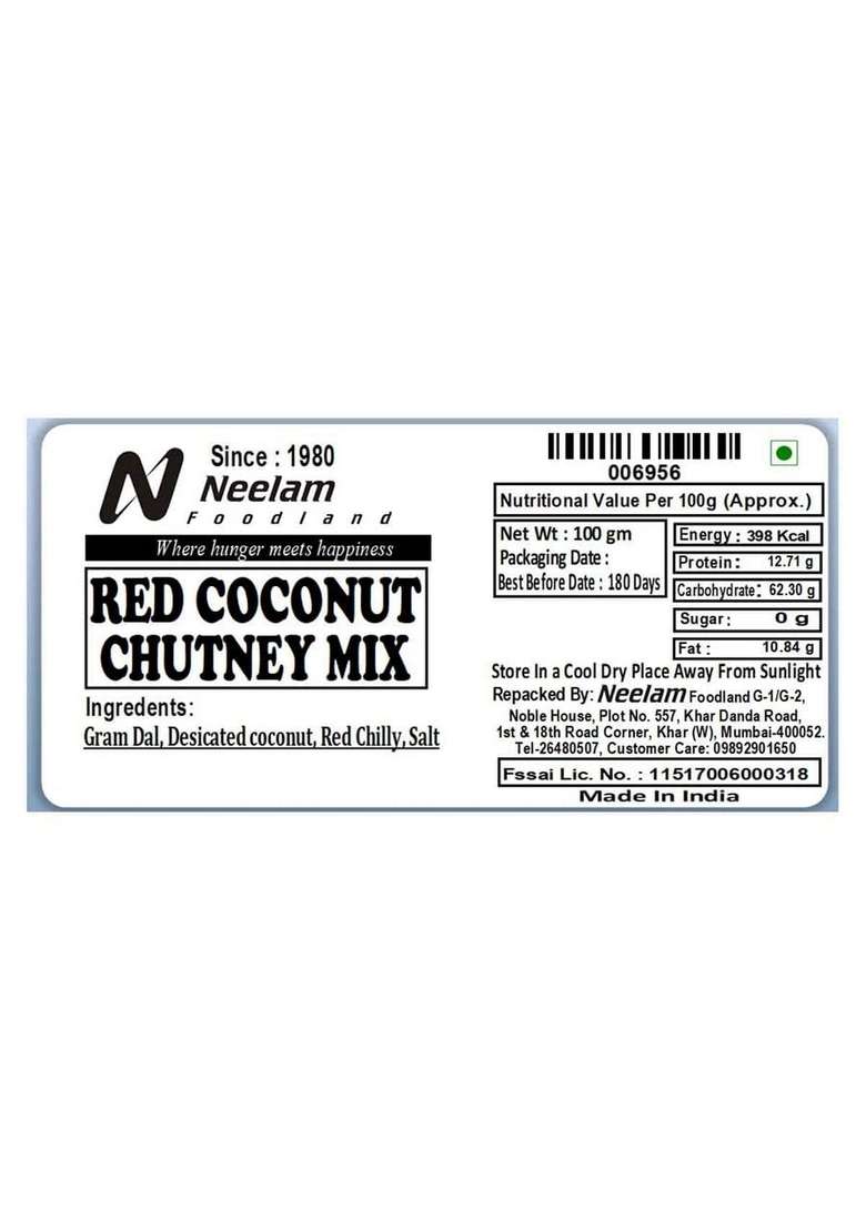 Neelam Foodland Red Coconut Chutney Mix Traditional Spicy Powder Classic Aromatic 200 G - Indya