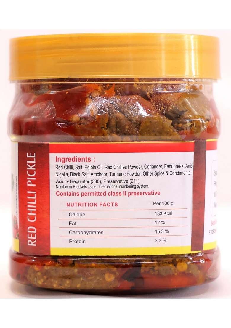 Gangawat Red Chilly Pickle 400Gram - Indya