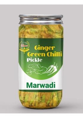 Kababi Marwadi Ginger Green Chilli Pickle Homemade Adrak Harimirch Aachar 400G Mother’S Recipe | Organic North Indian Healthy Traditional Home Made Achaar