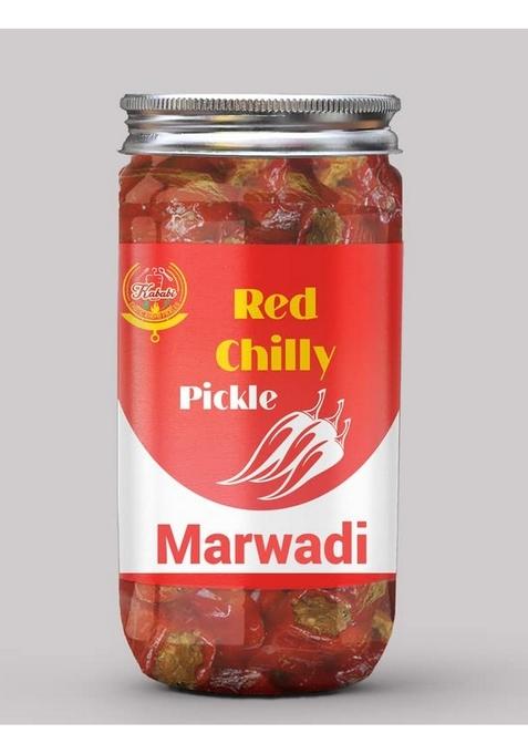 Kababi Marwadi Red Chilli Pickle Homemade Fresh Laalmirch Ka Aachar 400G Mother’S Recipe | Organic North Indian Healthy Traditional Home Made Achaar