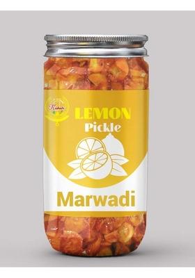 Kababi Marwadi Lemon Pickle Homemade Fresh Neembu Ka Aachar 400G Mother’S Recipe | Organic North Indian Healthy Traditional Home Made Achaar