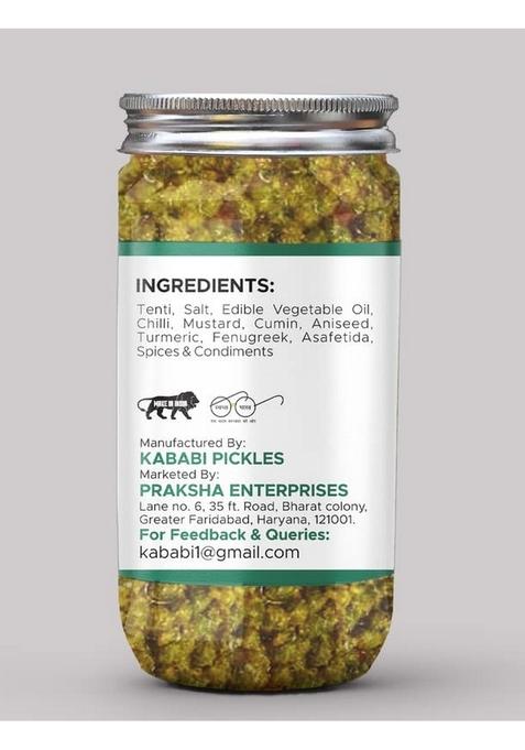 Kababi Banarasi Ker Tenti Pickle Homemade Fresh Teinti Ka Aachar 400G Mother’S Recipe | Organic North Indian Healthy Traditional Home Made Achaar