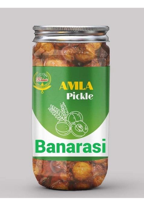 Kababi Amla Pickle Homemade Fresh Gooseberry Ka Aachar 400G Mother’S Recipe | Organic North Indian Healthy Traditional Home Made Achaar