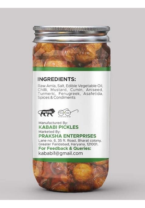 Kababi Amla Pickle Homemade Fresh Gooseberry Ka Aachar 400G Mother’S Recipe | Organic North Indian Healthy Traditional Home Made Achaar