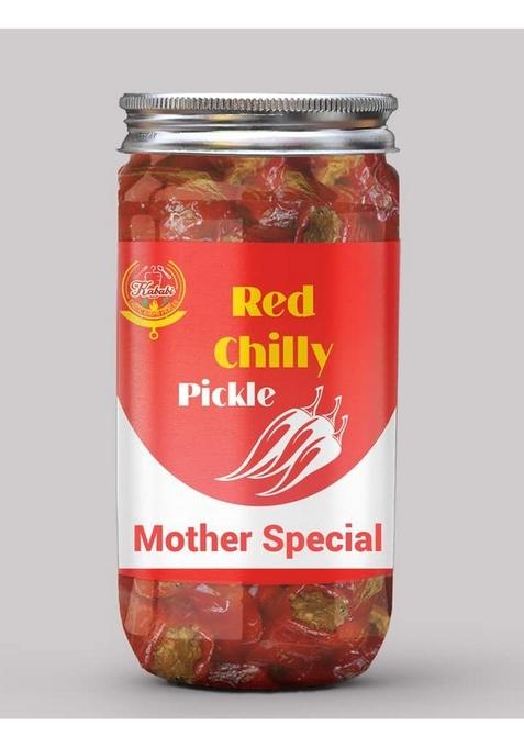 Kababi Mother Special Red Chilli Pickle Homemade Fresh Laalmirch Ka Aachar 400G Mother’S Recipe | Organic North Indian Healthy Traditional Home Made Achaar