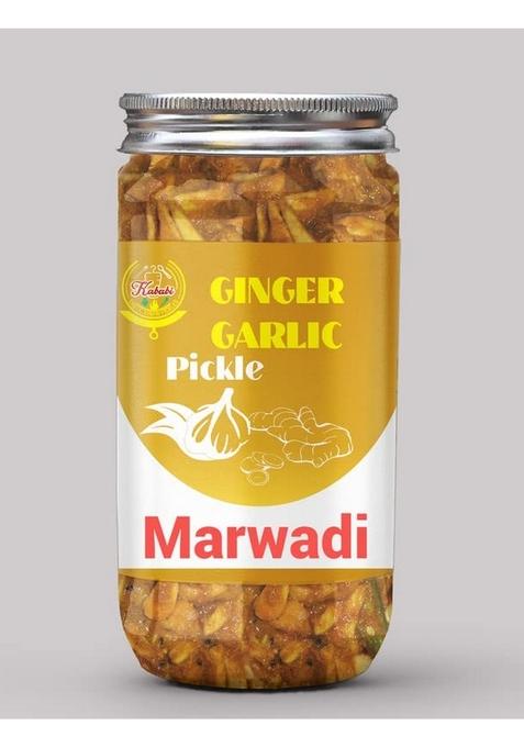 Kababi Marwadi Ginger Garlic Pickle Homemade Adrak Lehsun Aachar 400G Mother’S Recipe | Organic North Indian Healthy Traditional Home Made Achaar
