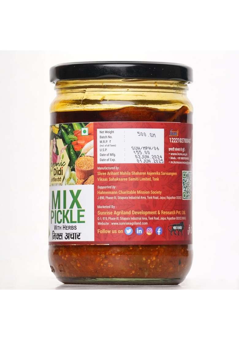 Sunrise Agriland Development Research Pvt Ltd Mix Pickle With Herbs 500 Gm - Indya